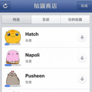 fb