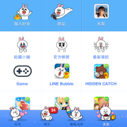 line blue