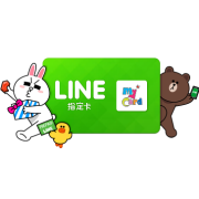 line store