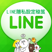 line