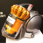 dyson dc48