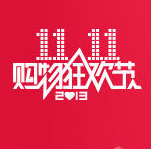taobao_1111