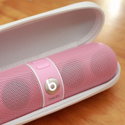 beats pill nicki