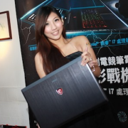 msi
