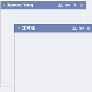 move facebook chat room
