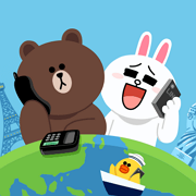 line call