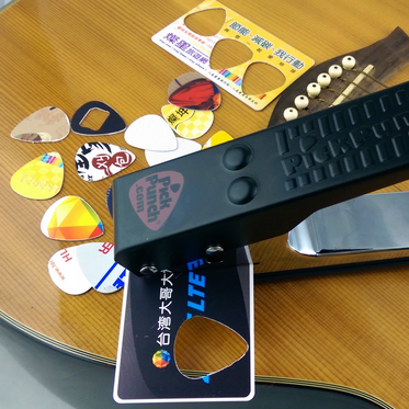 diy pick