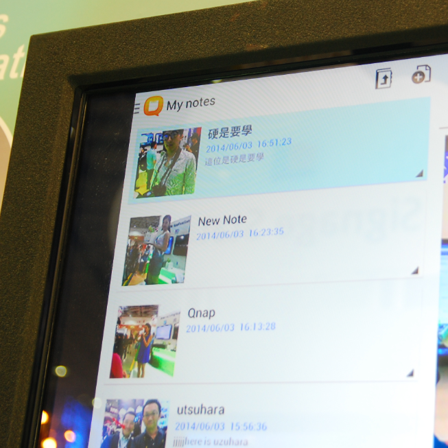 qnap_notes_station