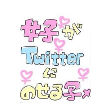 socialnetwork