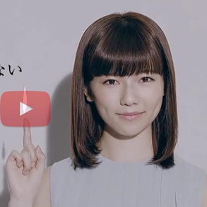 akb48