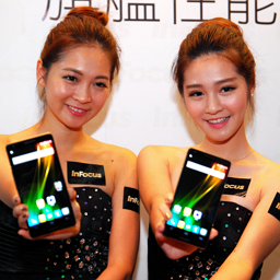 infocus_m810