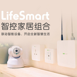 lifesmart