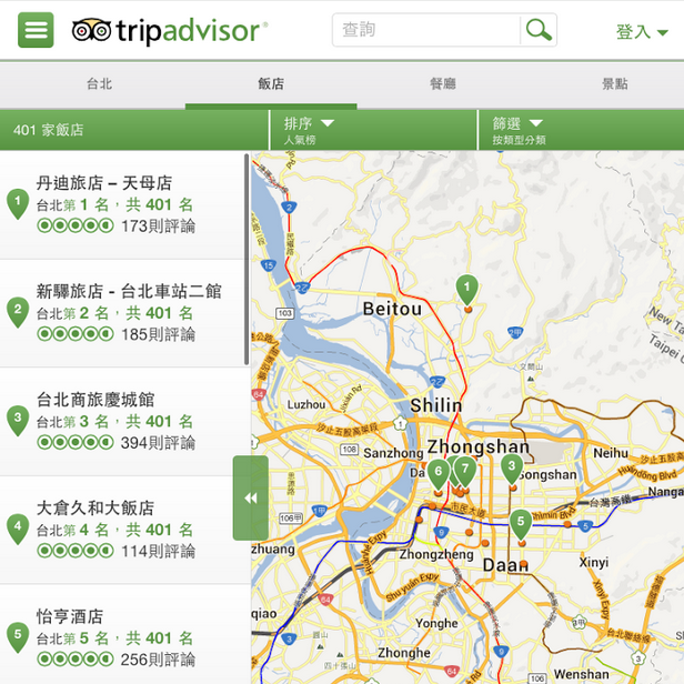 tripadvisor