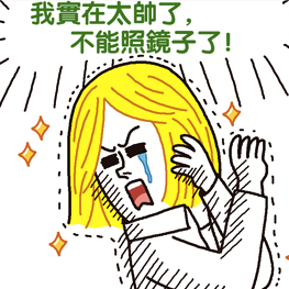 Snip20140803_12