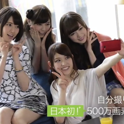Snip20140819_22