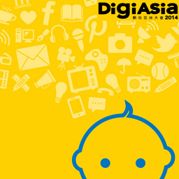 digiasia_2014