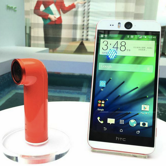 htc re