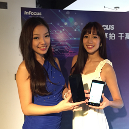infocus_m530
