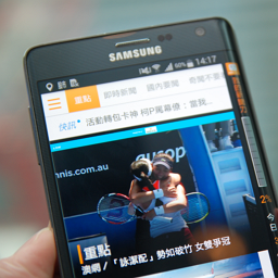 samsung_note_edge