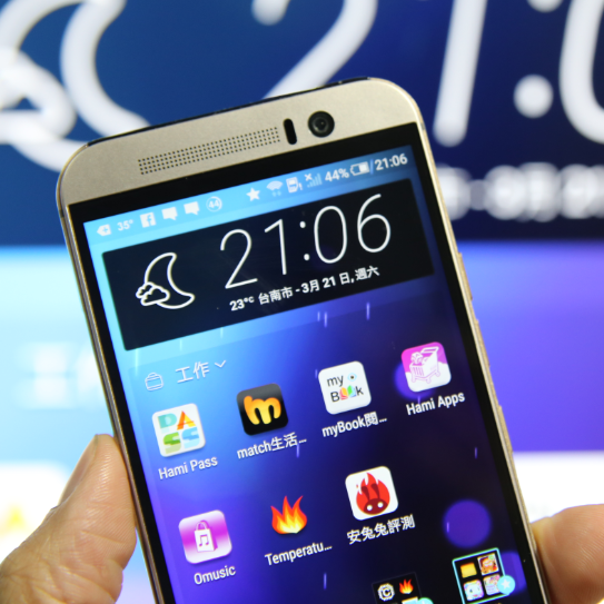 htc m9