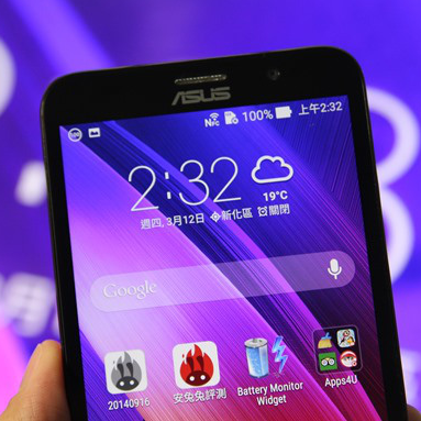 zenfone 2