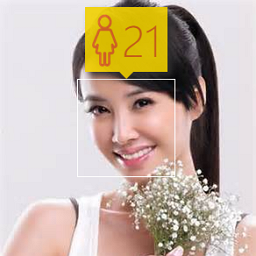 ms_how_old