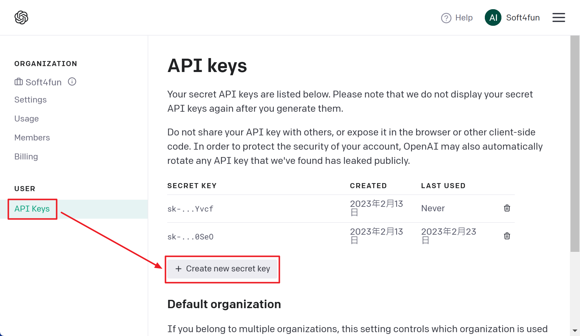 如何免費申請 ChatGPT (OpenAI) 的 API Key image-26 如何免費申請 ChatGPT (OpenAI) 的 API Key image-26